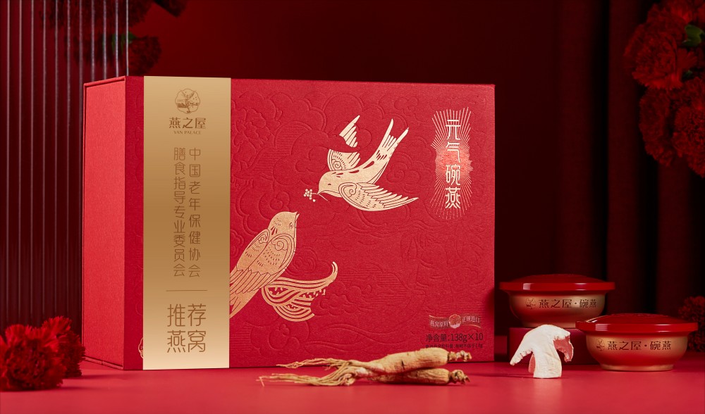 燕之屋研發(fā)成果獲國家發(fā)明專利，填補中老年市場滋補產(chǎn)品短缺