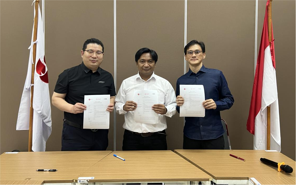 燕之屋攜手印度尼西亞國家級機構(gòu)共建聯(lián)合實驗室，以科研創(chuàng)新賦能產(chǎn)業(yè)發(fā)展
